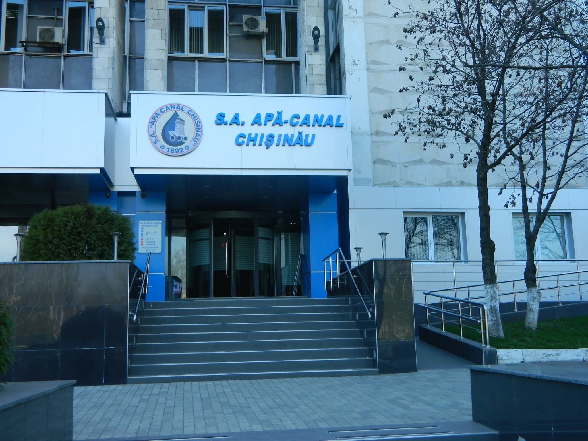 S.A. „Apă-Canal Chișinău” informează despre intervenția la o avarie pe apeductul magistral din sectorul Ciocana